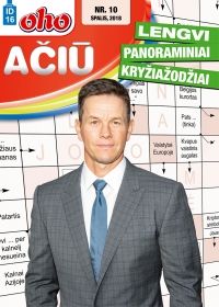 ID 16 oho Ačiū lengvi panoraminiai kryžiažodžiai ID 16 oho Ačiū lengvi panoraminiai kryžiažodžiai